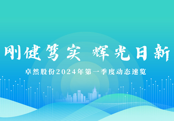 AG��˾(�й�����)�����޹�˾����