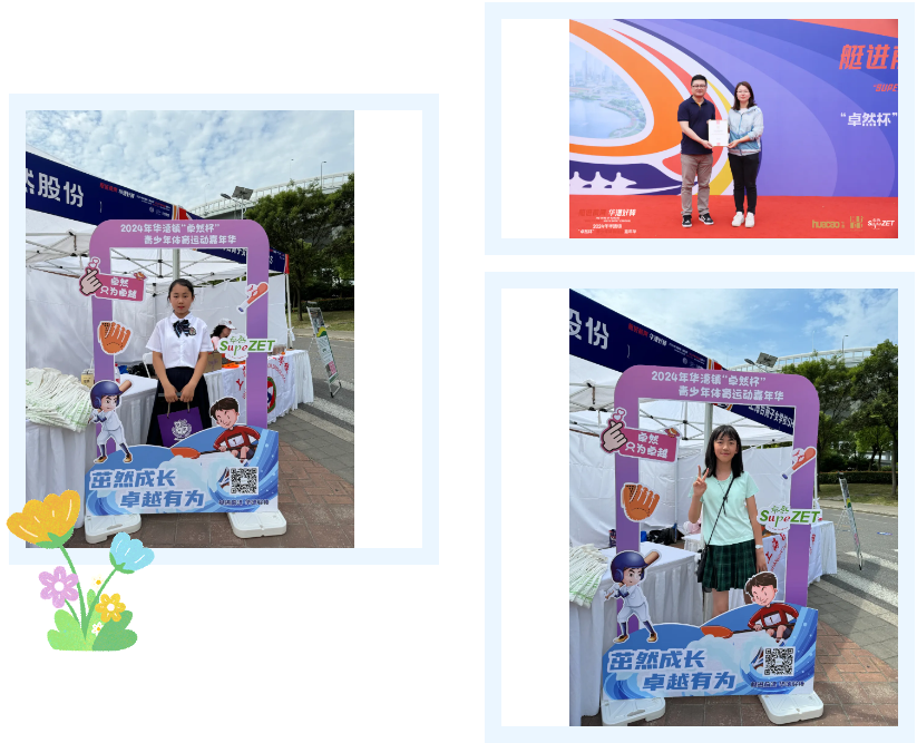 ����Ժ��̬��������������������ע��������������Ҵ���������˲���ҵ������......