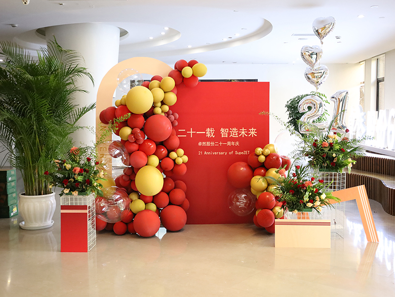 ��ʮһ�� ����δ��ح��AG��˾�ɷ�إһ������������ƪ