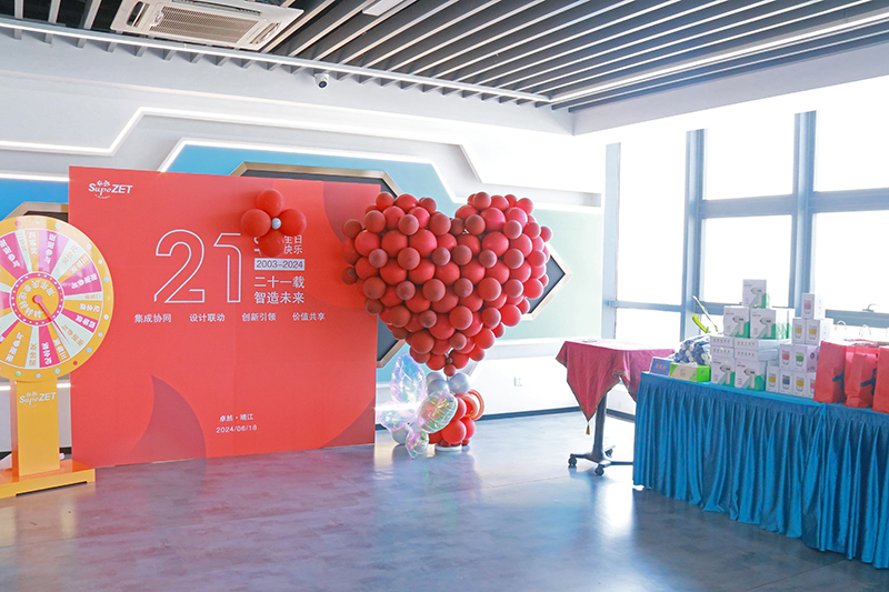 ��ʮһ�� ����δ��ح��AG��˾�ɷ�إһ������������ƪ