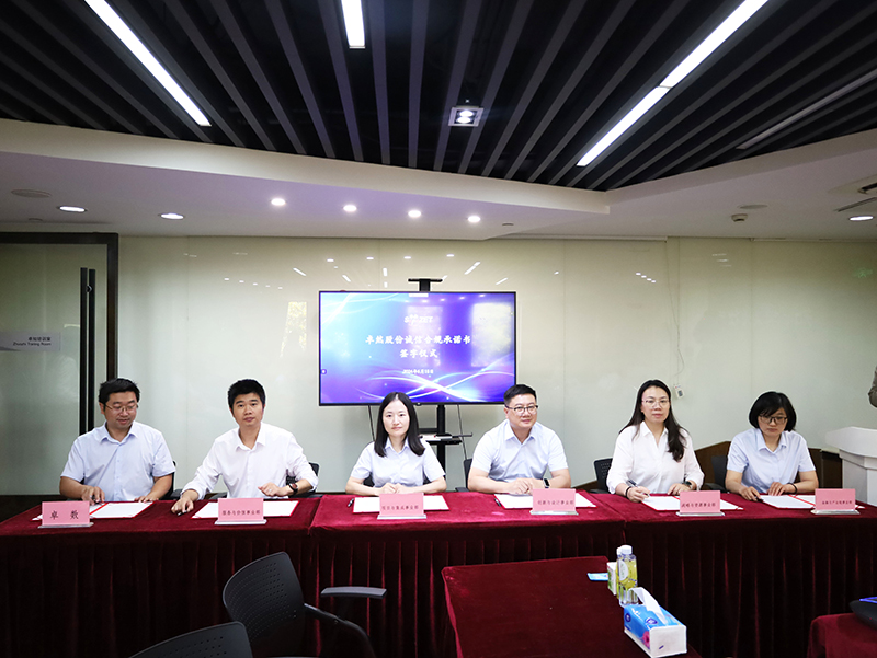 ��ʮһ�� ����δ��ح��AG��˾�ɷ�إһ������������ƪ