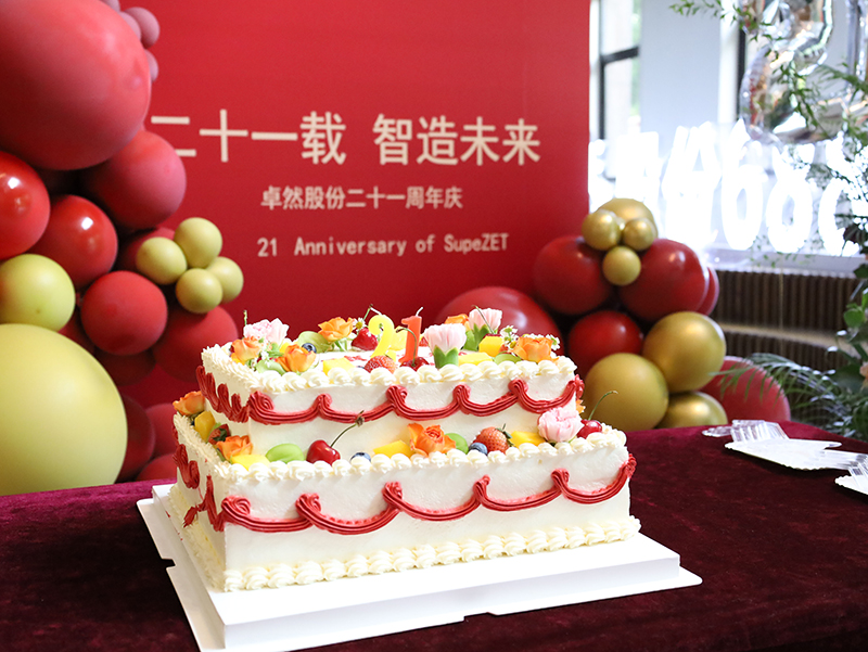 ��ʮһ�� ����δ��ح��AG��˾�ɷ�إһ������������ƪ