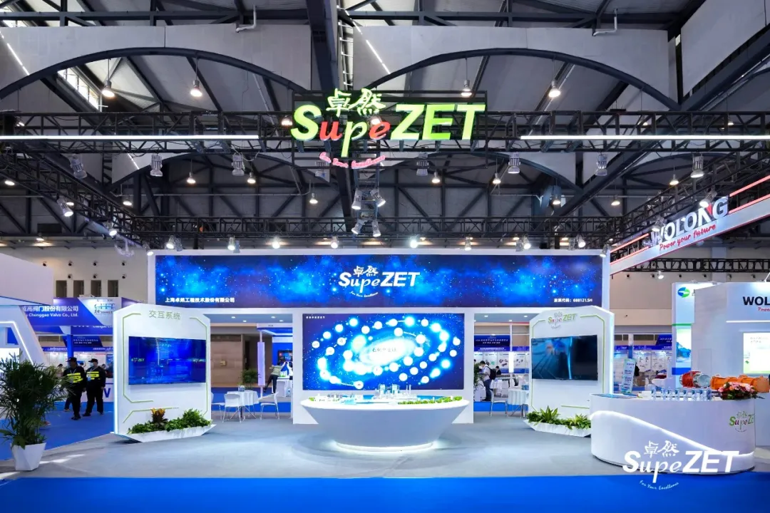 ������� ������� | AG��˾�ɷ�2024��ڶ����ȶ�̬����