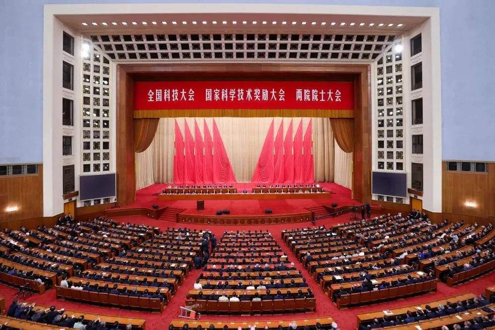 ������� ������� | AG��˾�ɷ�2024��ڶ����ȶ�̬����