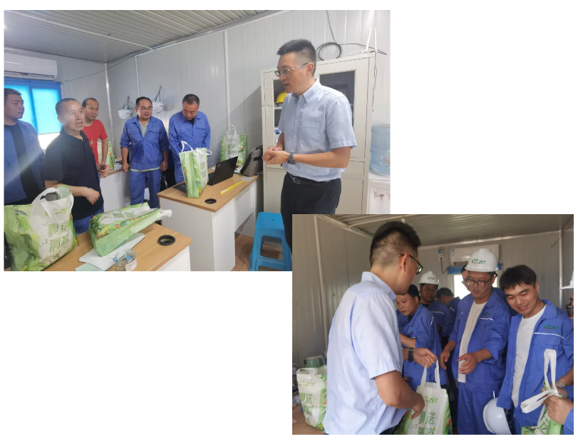 ��עһ�� �¾����� | AG��˾�ɷݿ�չ��Ŀ�ֳ����ա���������ο���˶�