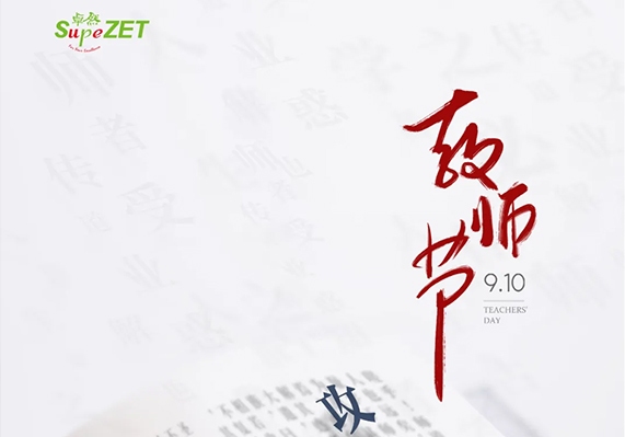 AG��˾(�й�����)�����޹�˾����