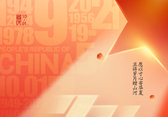 AG��˾(�й�����)�����޹�˾����