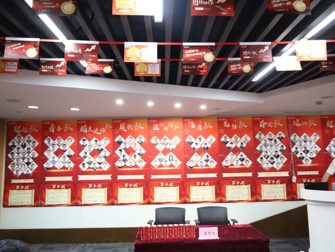 ͬ��ͬ�� ������ | AG��˾�ɷ�2024��������ȶ�̬����