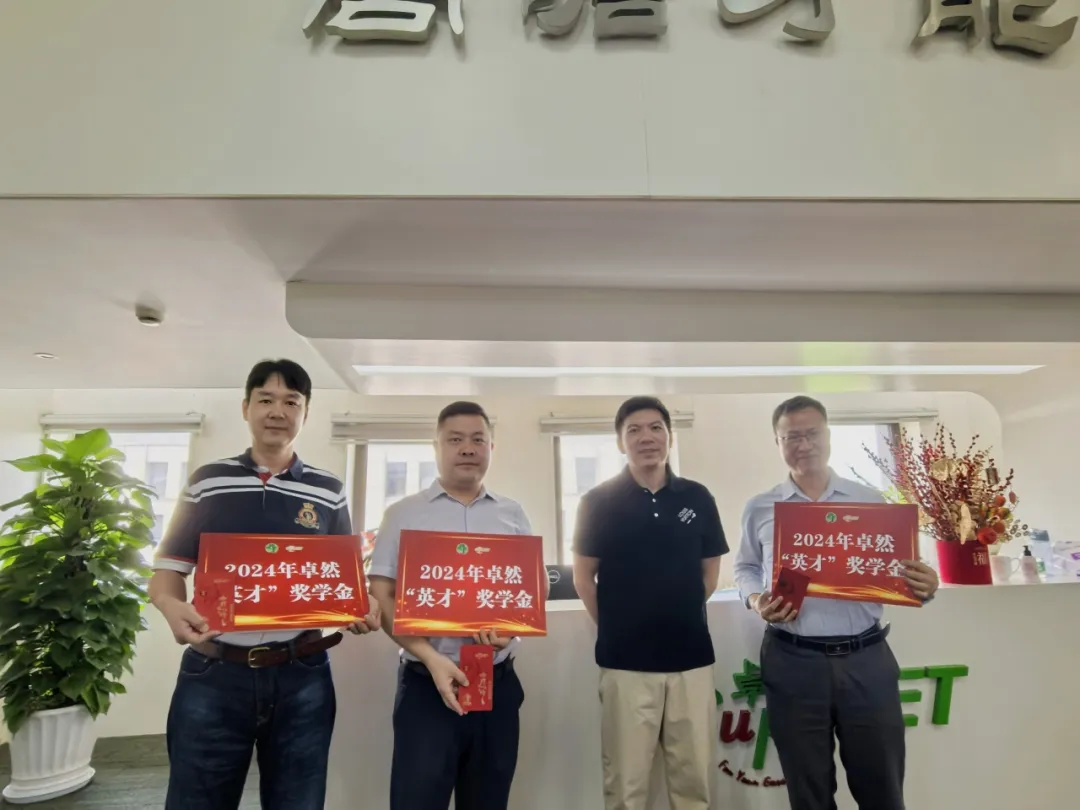 ͬ��ͬ�� ������ | AG��˾�ɷ�2024��������ȶ�̬����