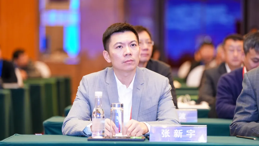 ��ʵ�ں� ���ܻ��� | 2024�й�����ѧ�������������ս�����˳���ٿ�