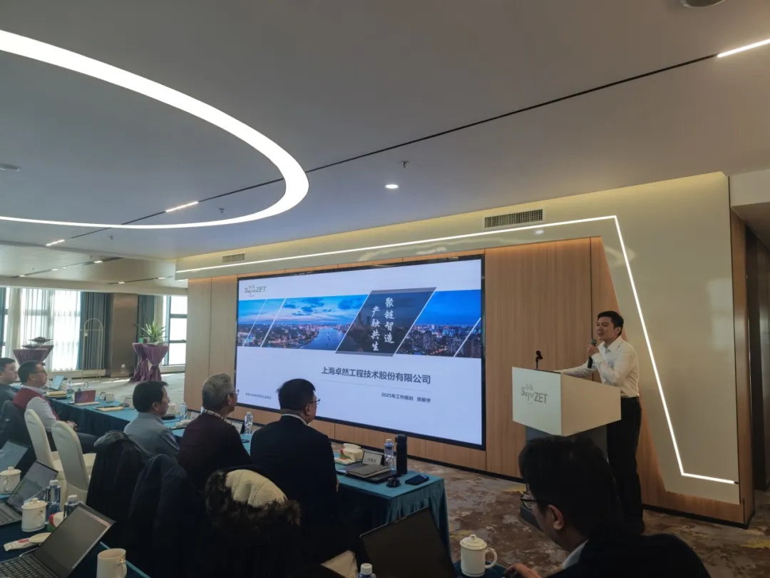 ����2024 ����2025 | AG��˾�ɷ�2025���ս�����˳���ٿ�