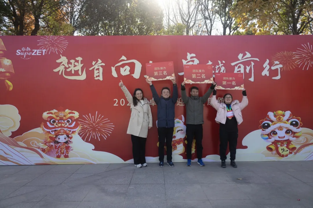 ����2024 ����2025 | AG��˾�ɷ�2025���ս�����˳���ٿ�