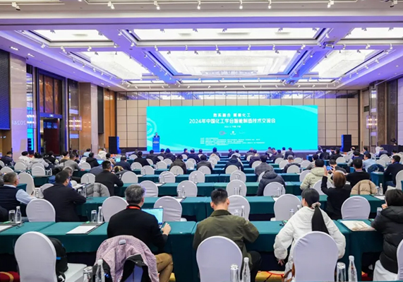 AG��˾(�й�����)�����޹�˾����