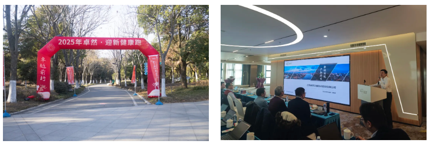 �������� ���ƶ��� | AG��˾�ɷ�2024�������ȶ�̬����