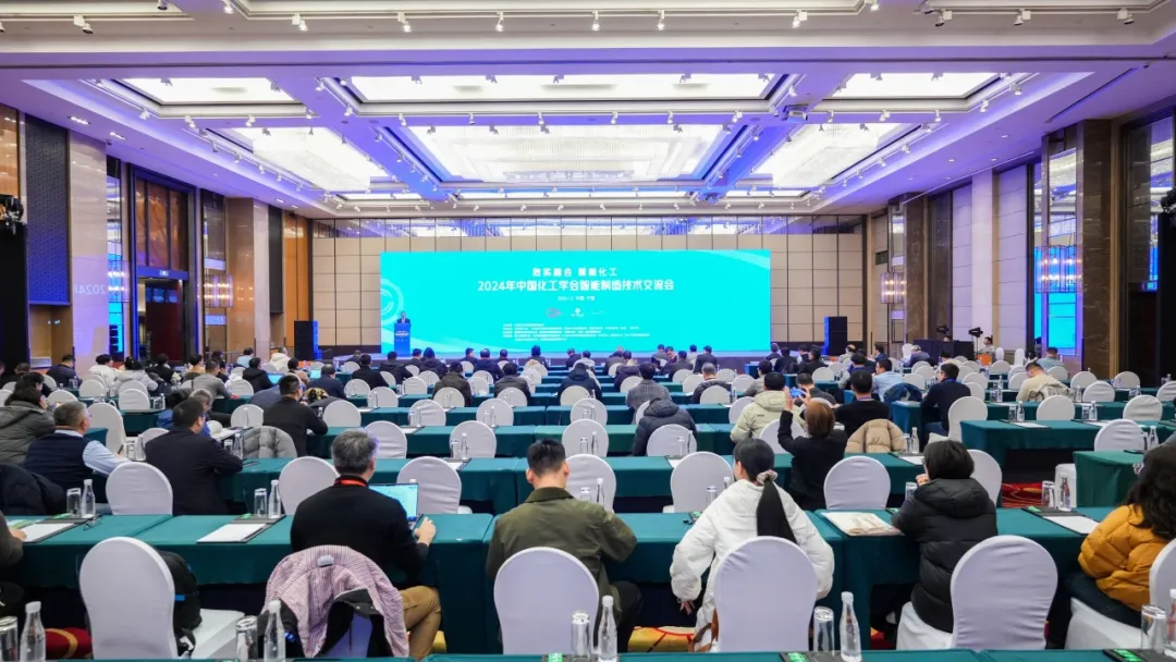 �������� ���ƶ��� | AG��˾�ɷ�2024�������ȶ�̬����