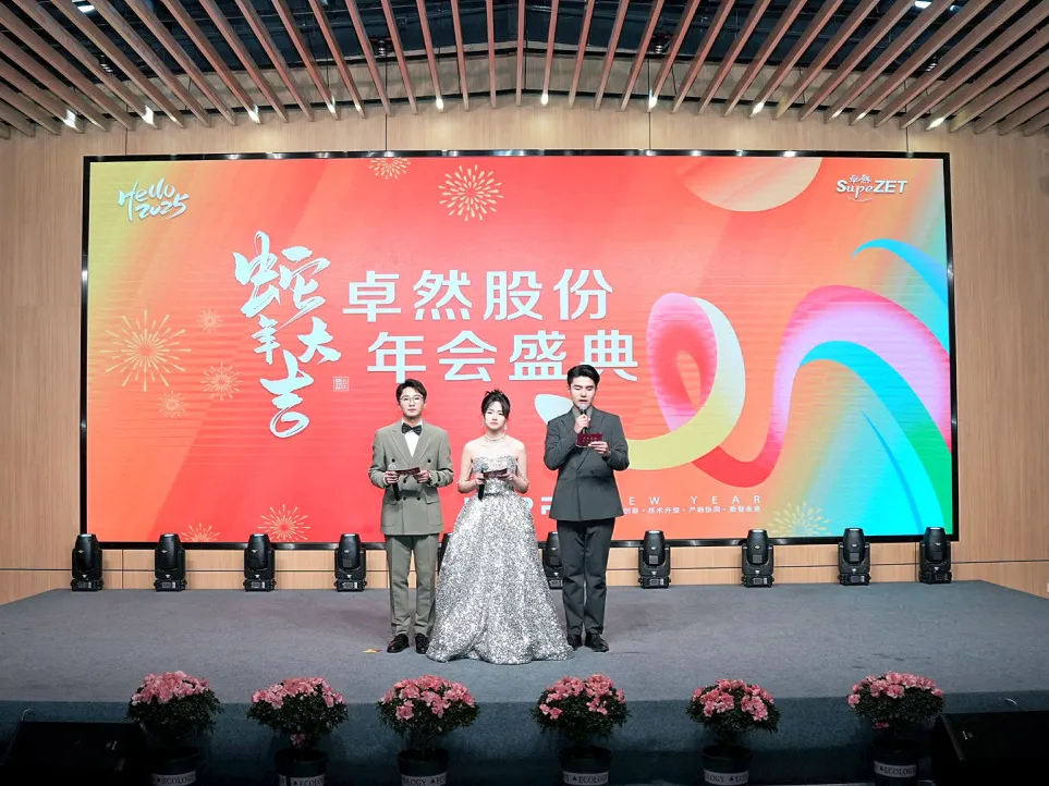 ����ͻ�� �������� | AG��˾�ɷ�2025���ʢ��˳���ٿ�